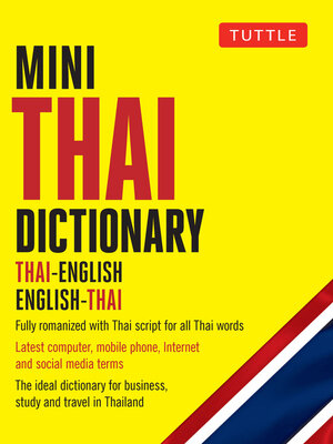Mini Thai Dictionary - ebook